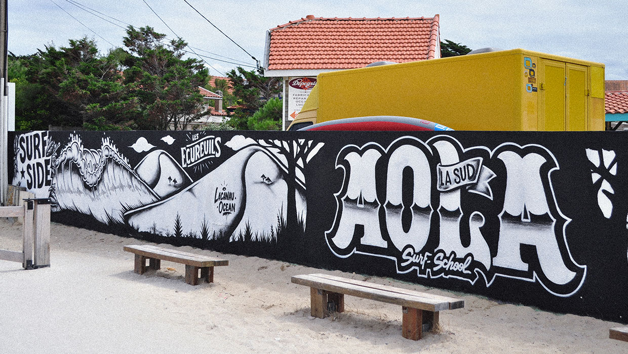 WALL : AOLA SURF SCHOOL